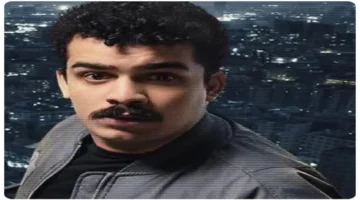ناقد فني يشيد بموهبة أحمد بيلا في مسلسل عين سحرية